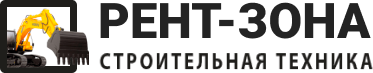 РЕНТ-ЗОНА